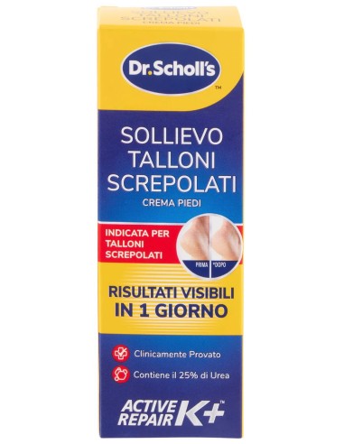 Scholl Crema 60ml Talloni Screpolati 139